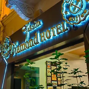 Taksim Diamond اسطنبول